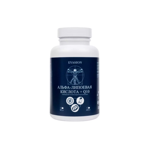 EVASION | Альфа-липоевая кислота + Q10, 60 шт.