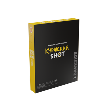 Табак для кальяна DARKSIDE SHOT 30г Куршский (Нектарин Фейхоа Кактус)