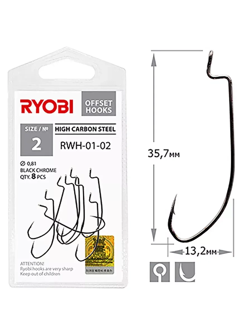 Крючок офсетный рыболовный RWH-01 №06 ( 2 упк по 8шт)