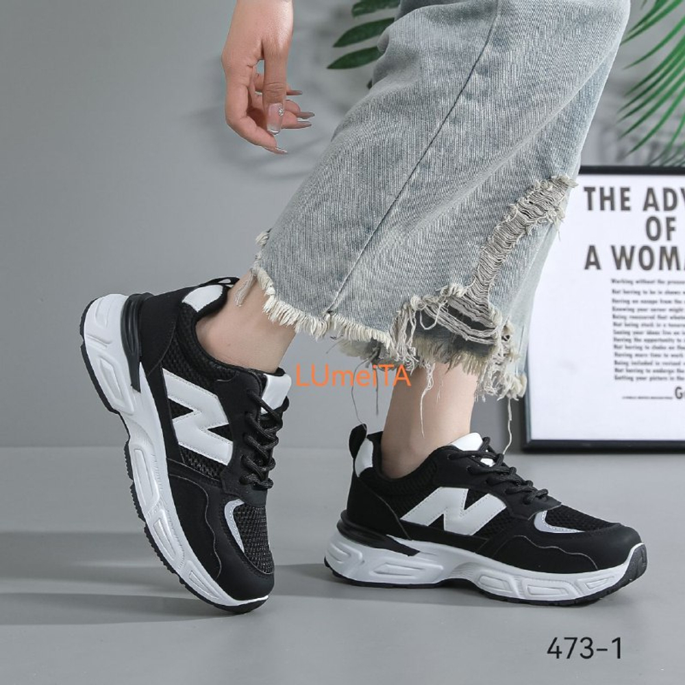 Кроссовки по 8 пар (36-41)р. / 473-1