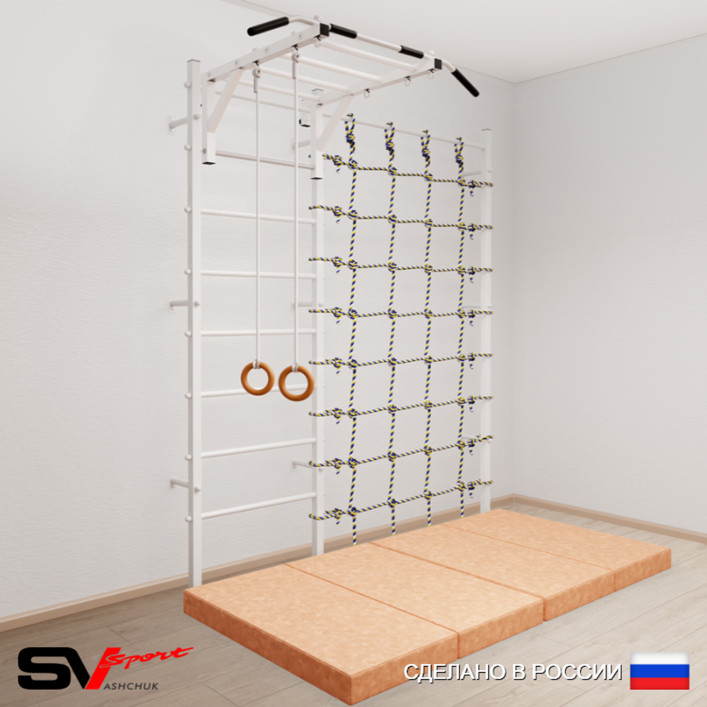 Шведская стенка Sv Sport 53040 (Турник рукоход/Кольца/Мат 2м/Канатный лаз)