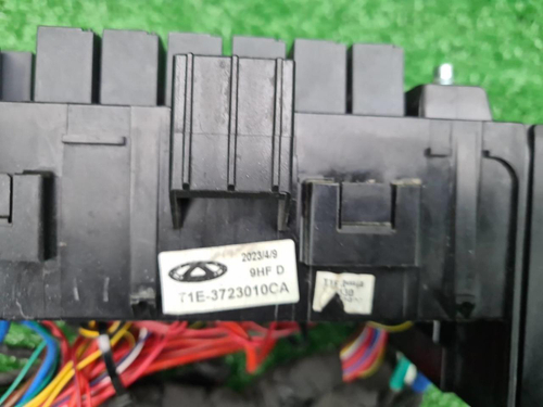 Проводка мотор. отсека Chery Tiggo 7 Pro Max 22-нв