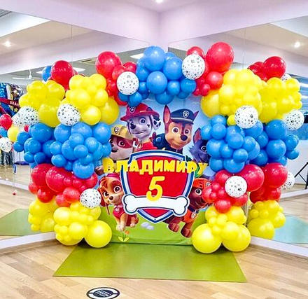 Фотозона из воздушных шаров. "Щенячий патруль"