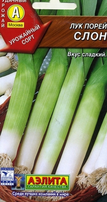 Лук порей Слон 1гр Аэлита