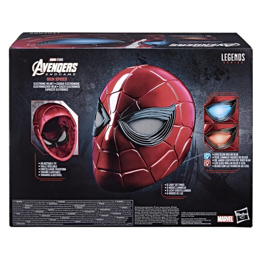 Hasbro Marvel Legends Avengers - Электронный шлем Iron Spider F0201 Helmet