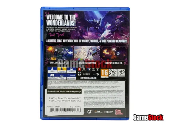 PS4 Tiny Tinas Wonderlands (Б/У, Русские субтитры, CUSA-23767)