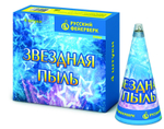 Р4066 Фонтан "Звездная пыль" (1 упаковка / 4 штуки)