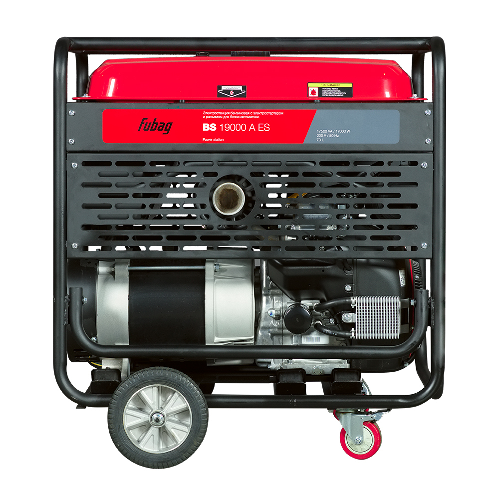 Бензиновый генератор Fubag BS 19000 A ES