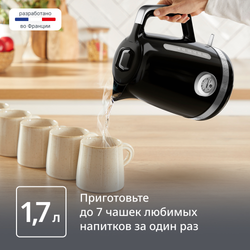 Электрический чайник Tefal Snow Control KO331830