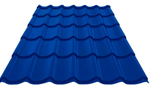 Металлочерепица МП Ламонтера(ПЭ-01-5005-0,45-2м)