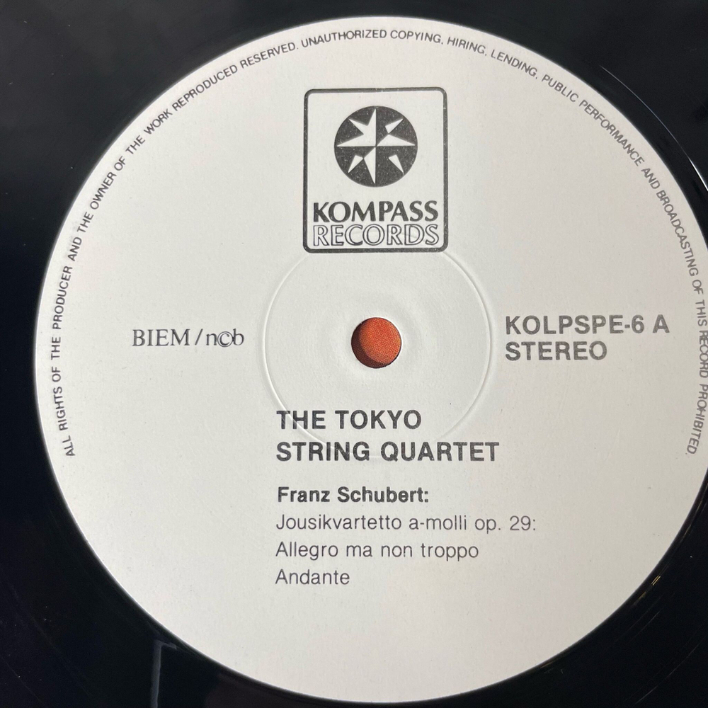 Винтажная виниловая пластинка LP Tokyo String Quartet Master Art (Финляндия 1988)