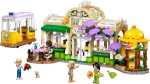 Конструктор LEGO Friends 42671 Кафе и цветочный магазин Плант