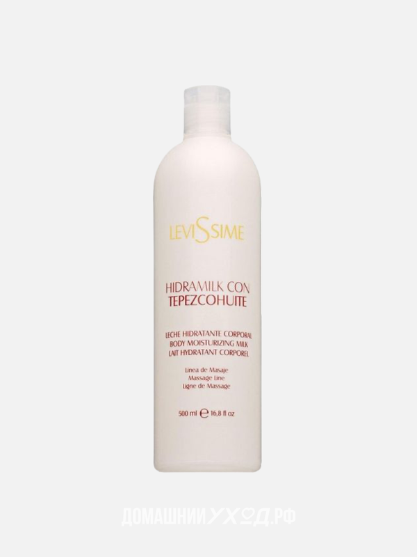 Увлажняющее молочко с мимозой Body Moisturizing Milk, Levissime, 500 мл