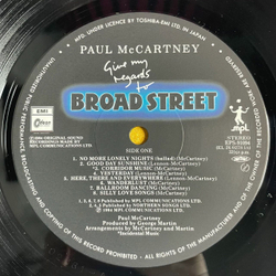 Винтажная виниловая пластинка LP Paul McCartney Give My Regards To Broad Street (Japan 1984) (Obi)