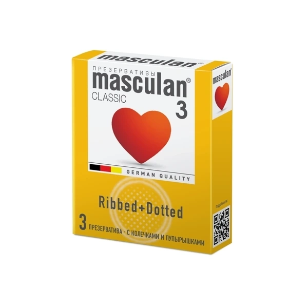 Презервативы "Masculan, 3 Classic Ribbed+Dotted", с колечками и пупырышками, 3 шт.