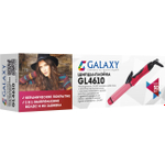 Мультистайлер Galaxy GL4610