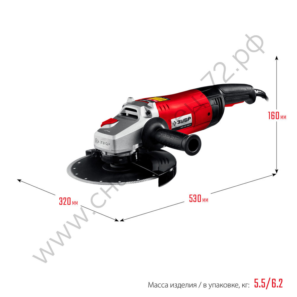 ЗУБР 2400 Вт, d230 мм, УШМ (УШМ-230-2405 П)