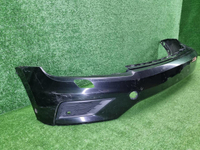 Бампер передний VW Tiguan 2 (2016-2020)