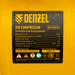 Компрессор безмасл. малошумный DLP-950/10, 950Вт,10 л, 2850 об/мин, 170 л/мин Denzel