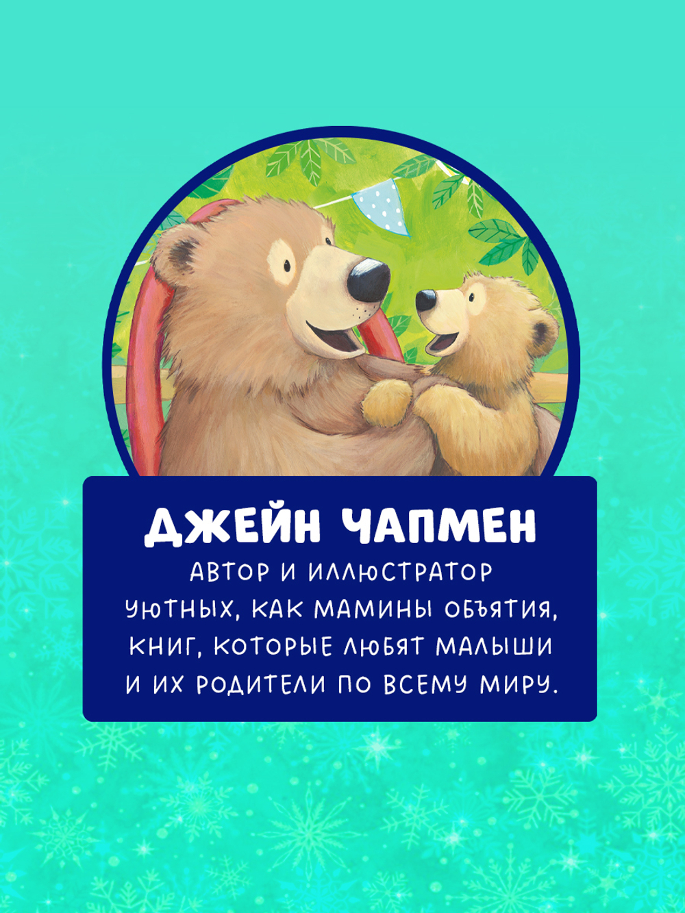 Книжки-картинки (мягкая обложка). Зайчонок хочет домой