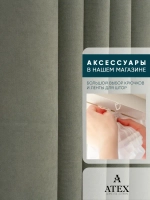 Канвас ткань для штор мебели рукоделия