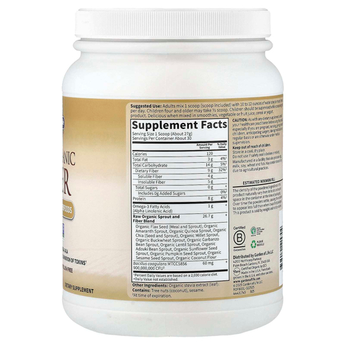 Garden of Life, необработанная органическая клетчатка, 803 г (1 фунт, 1 фунт)