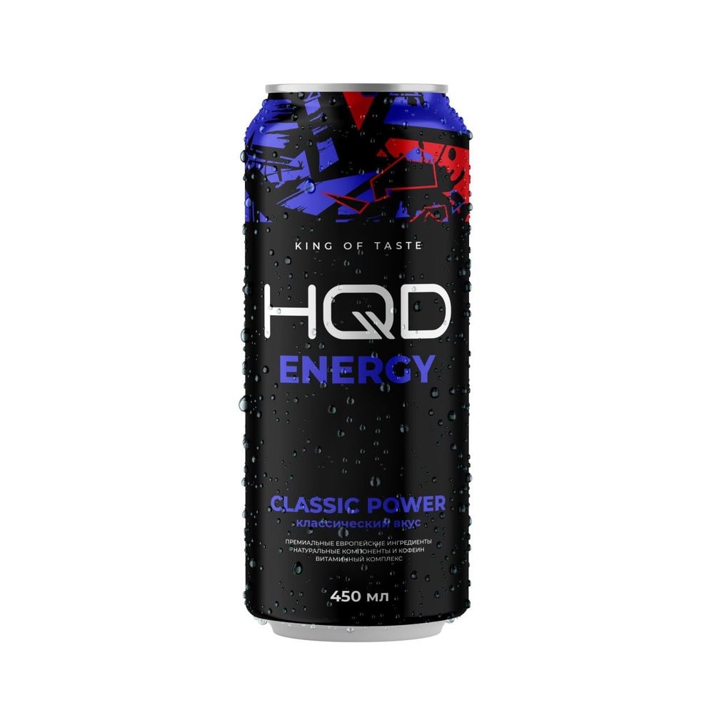 Энергетик HQD - Classic Power, 450 мл