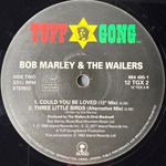 Bob Marley & The Wailers ‎– Iron Lion Zion (Европа 1992г.)