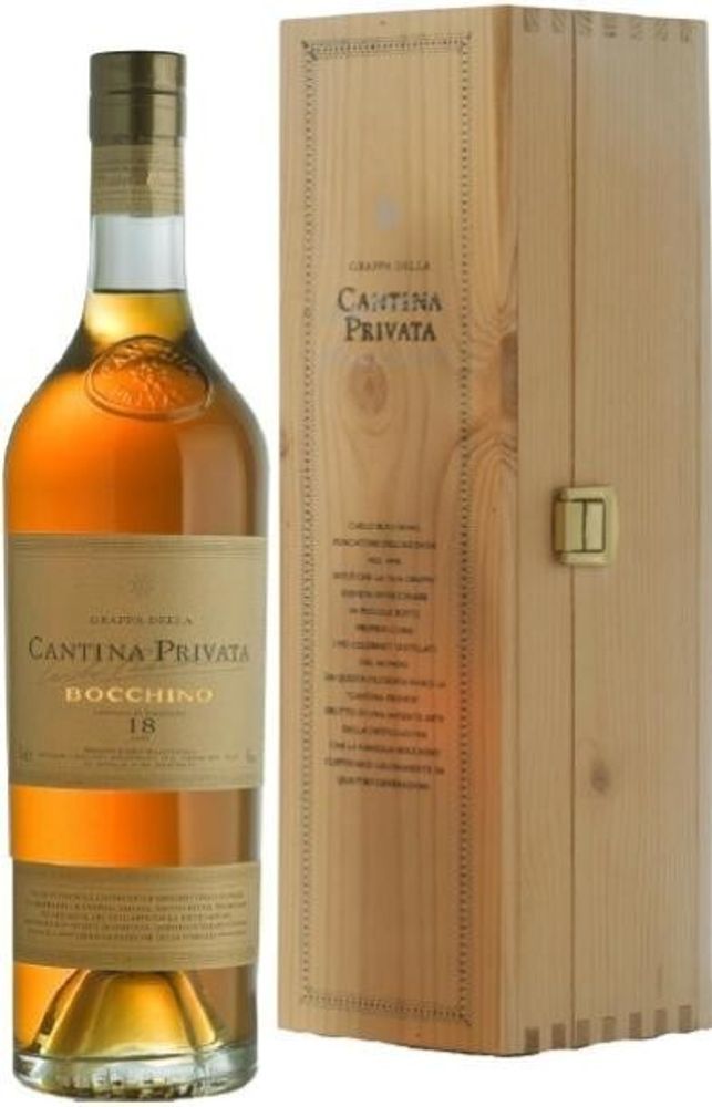 Граппа Bocchino Cantina Privata 18 anni wooden box, 0.7 л .