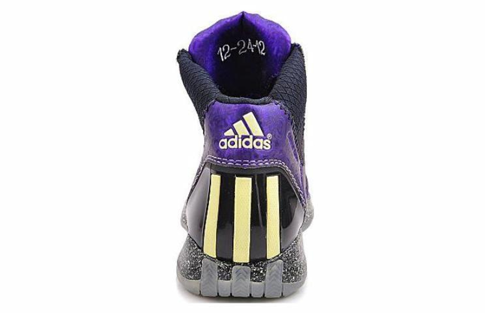 Кроссовки Adidas D Rose 3 Nightmare Before Christmas