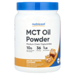Nutricost, MCT Oil Powder, соленая карамель, 454 г (1 фунт)