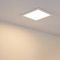 Встраиваемый светодиодный светильник Arlight DL-225x225M-21W White 020135