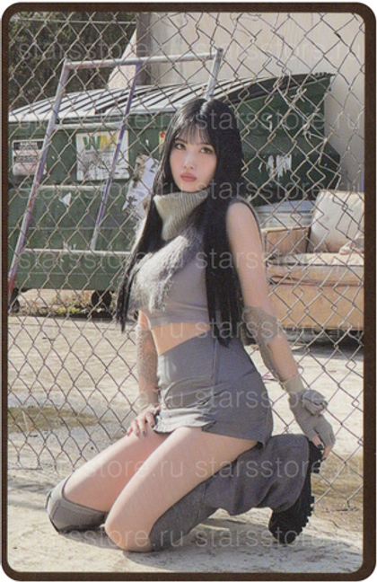 Фотокарта Momo TWICE - Ready To Be