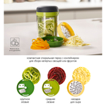 Терка спиралайзер с тремя лезвиями и контейнером для хранения spiro