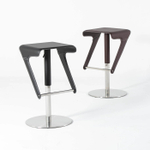 Барный стул James