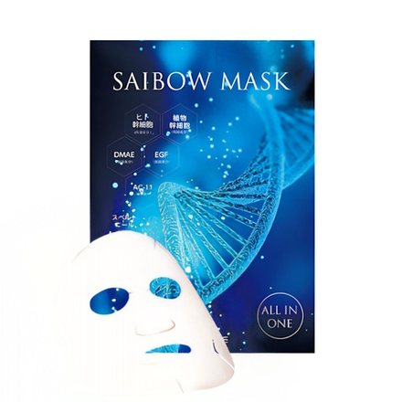 Маски для лица с интенсивным антивозрастным действием AMARANTH Dr.Soie Saibow Mask All In One