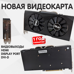 Игровой компьютер, i7-10700, ОЗУ-16GB, AMD Radeon RX 580 8GB, SSD 1024GB, Windows 11