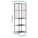 Шкаф - JOSTEIN  IKEA/ ЙОСТЕЙН  ИКЕА, 180х62 см , белый