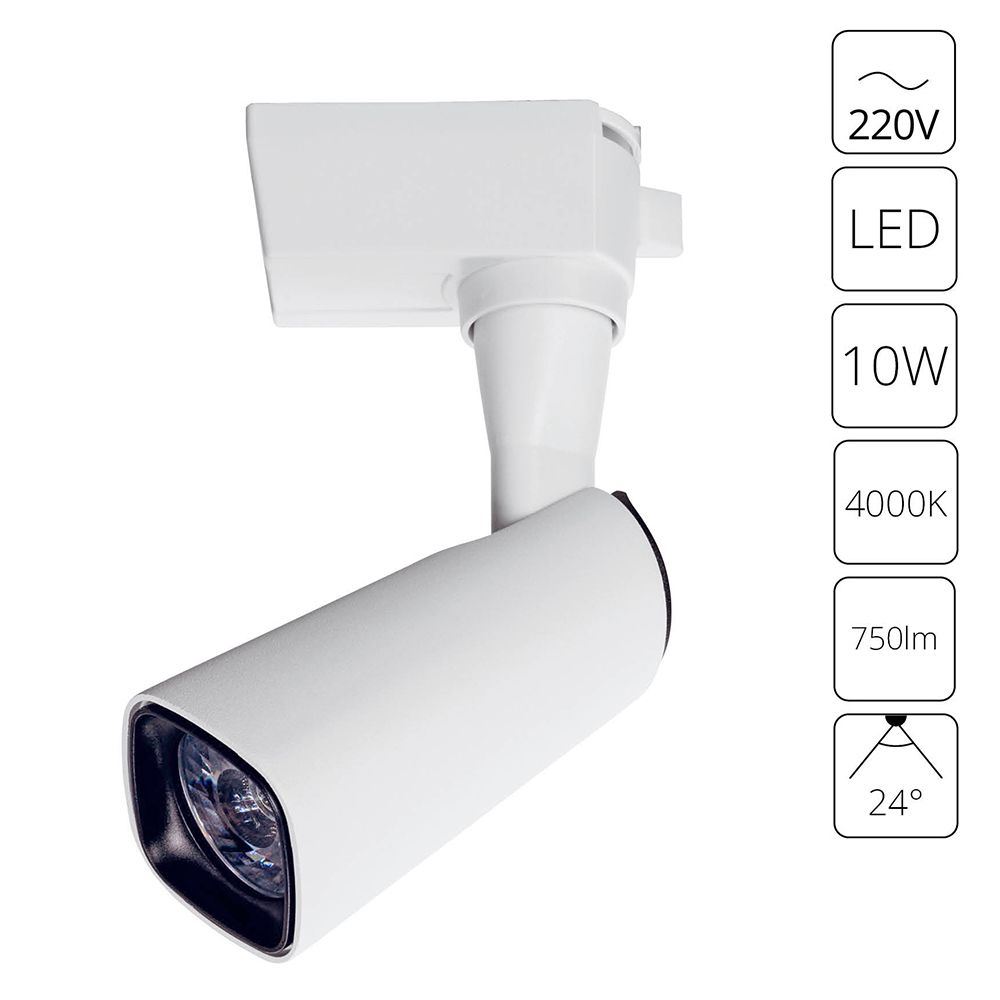 Трековый светильник Arte Lamp