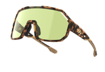 Спортивные очки 720armour Malatao / Tortoiseshell / Green Lens