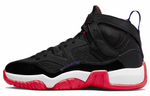 Кроссовки Jordan Jumpman Two Trey