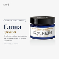 1922 by J.M. Keune Премиум глина Premium Clay 75 мл