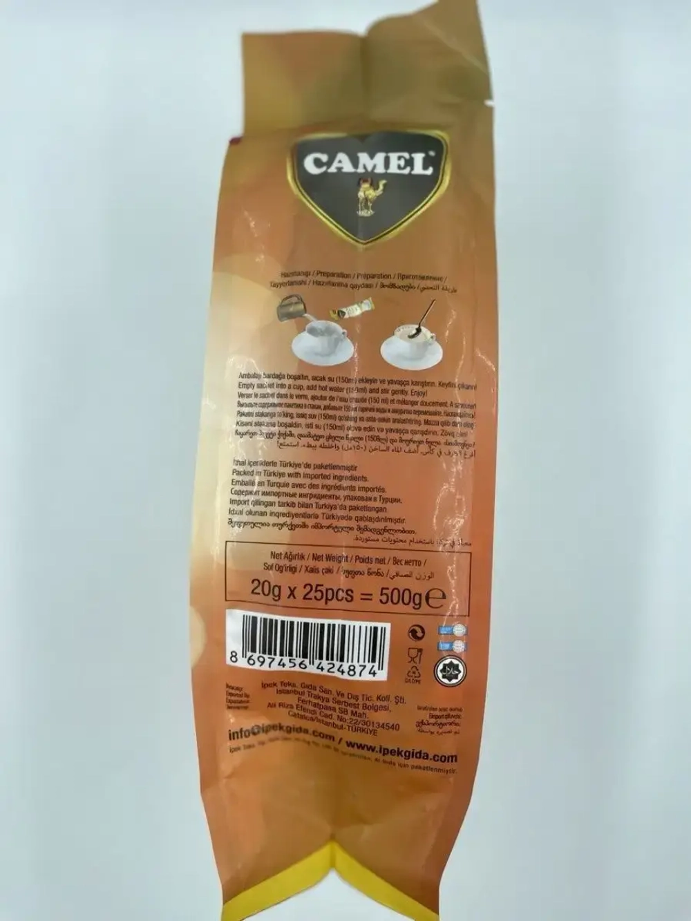 Турецкий порошковый чайный напиток с черным чаем