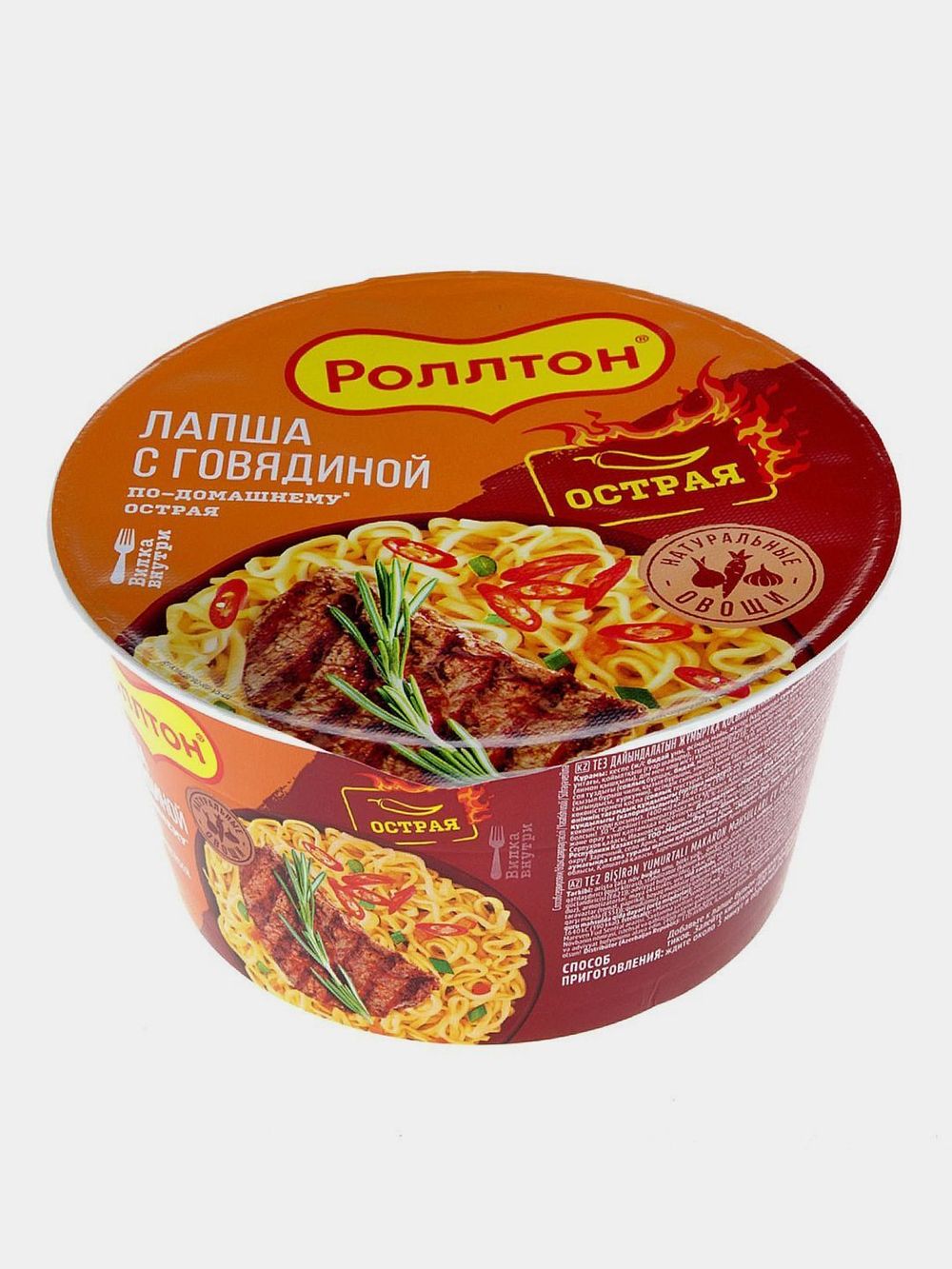 Лапша быстрого приготовления Роллтон с говядиной по-домашнему 90г