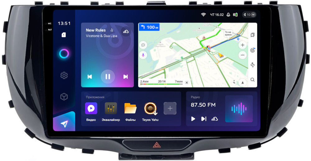 Магнитола для KIA Soul 3 2019+ - Teyes CC3-2K QLed Android 10, ТОП процессор, SIM-слот, CarPlay