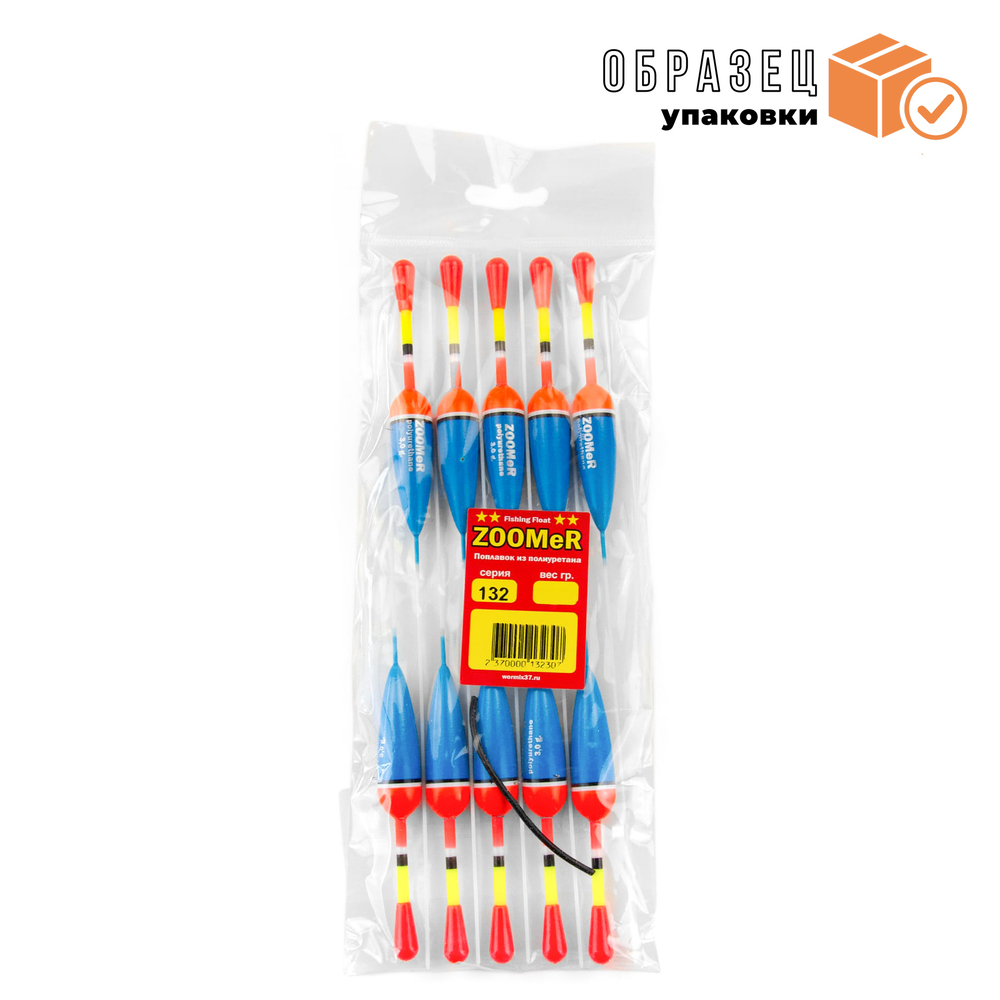 Поплавок Wormix ZOOMeR 132