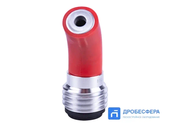 Сопло BTC-12.5 мм загнутое "Банан"