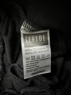 Костюм Lerede