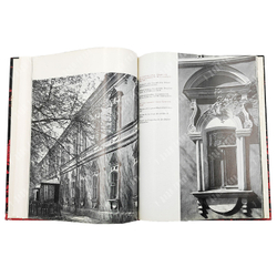 Аренкова Ю. И., Мехова Г. И. Донской монастырь. — М.: Искусство, 1970