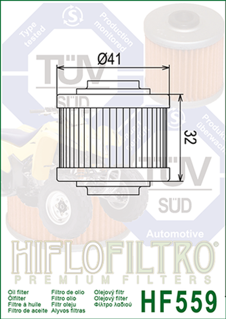 Фильтр масляный Hiflo Filtro HF559